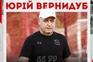 Vernidub: My son vydpovіdatime for the defense in Kryvbas