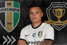Tretyakov? Tse pіshlo to the reproach of young football players. Tіzh Sudakov and Mudrik hang on the shoulders of the League of 
