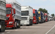 Criteria for traveling abroad using the Shlyakh system have been developed
