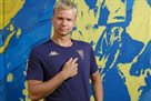 Вихованець Шахтаря Деркач перейшов у Ешторіл