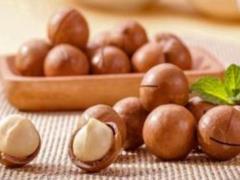 The most carcinogenic nut: myth or reality?