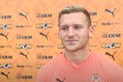 V yunnik: Shakhtar became a champion and became a champion in this season