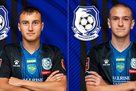 Danilyuk and Sitnikov became the envoys of Chornomorets