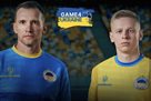   Zinchenko turned to the leaders of the world at the pre-conference hour in St