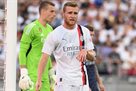 Real from Luninim at the gate at the scorched two-boy squeezing Milan