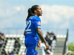 Dynamo Kyiv ruled Gerson Rodriguez on loan to Sivasspor
