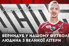 Makhankov: Vernidub in our football is a man of great letters