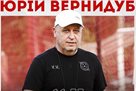 Vernidub about the courtship after the strikes in Oleksandriya: They already know about us some kind of river