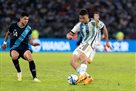Tottenham signed forward of Rosario Central Veliza