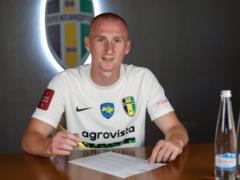 Oleksandriya signed striker Shakhtar