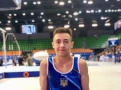 Ukrainian gymnast wins gold at World Universiade in China