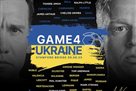Favorable match between Shevchenko and Zinchenko teams: more video Game4Ukraine