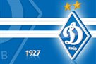 Match Dynamo — Metalist 1925 rescheduled