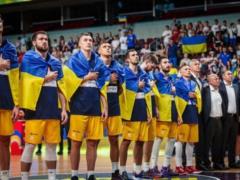 The national team of Ukraine recognized the opponents in the selection of the men s EuroBasket-2025: the results of the draw