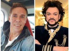 Panin published an intimate correspondence with Kirkorov, with whom he had sex
