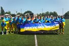 Other League: 23 goals in 3 matches — Kudrivka lost VAST, YUKSA defeated Kremin-2, Zvyagel was defeated