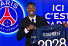 PSG voicing about Dembele s transfer