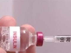Qi facts about insulin zviuyut