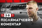 Beskorovainy: My dream child was born - I scored for my own team