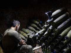 Війна, день 537. США надали Україні новий пакет військової допомоги
