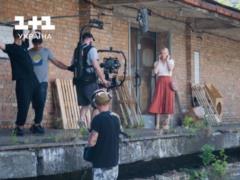  1+1 Украина  снимает новый сериал  Круг Обмана : о чем детективная мелодрама