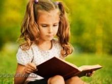 Safety Lessons: What Parents Should Teach Children
