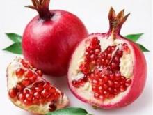 Pomegranate: a natural anti-depressant and stress reliever