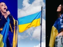 Flag Day of Ukraine: Dorofeeva, Jamala, Topolya and other stars congratulate Ukrainians on the holiday