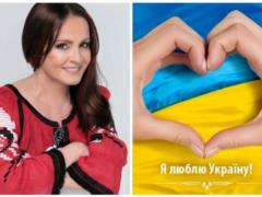Sophia Rotaru unreportedly turned to Ukrainians on the Day of Ensign of Ukraine