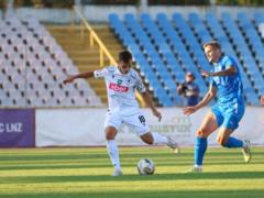 Viktoria – LNZ 1:0 Look at the match of the Ukrainian Cup