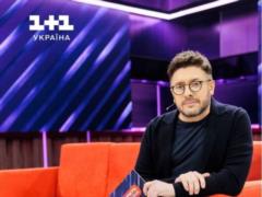  Говорить вся країна  на  1+1 Украина : известна дата премьеры нового сезона