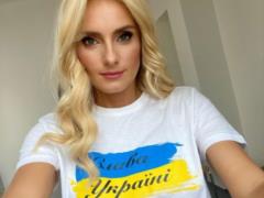 Ирину Федишин в Чехии остановила полиция