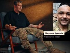 “N**ists, go to your Ukraine”: Kolya Serga spoke about the incident at a concert in Druzhkovka