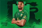 Baboglo after the transition to the Carpathians: I believe that already in the coming season I will turn to the Premier League