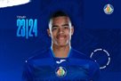 Greenwood became the Grave of Getafe