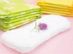 What women used to buy instead of pads