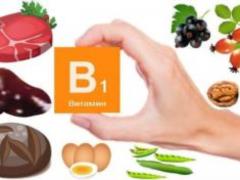 Incredible Facts About Vitamin B1