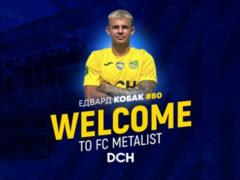 Vichovanets Shakhtarya Kobak came to Metalist