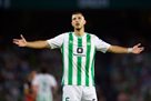 Barcelona signed with retired Betis Rodriguez