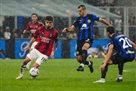 Inter - Milan: bets, what was played