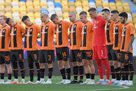 Shakhtar - Porto: bookmakers  forecast for the Champions League match