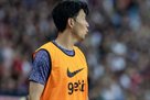 Tottenham is moving forward with Son before a new contract