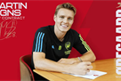 Official: Arsenal extended contract with Edegor