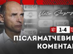 Skripnik: We wondered who would be our replacement? 18-year-old boys... What kind of plan B are you talking about