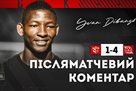 Dibango: Very happy, having scored the first goal for Kryvbas vprodovzh rock