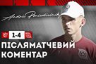 Monday: Krivbas needs to reach a high standard