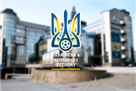 The UAF made a statement following the UEFA decision to allow Russian teams to participate in international competitions