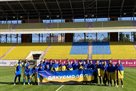 Victoria reached the quarterfinals of the Ukrainian Cup