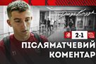Kuzik: After the volley from the Ukrainian Cup, Kryvbas will not give up again