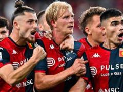 Genoa - Roma: bets, what was played